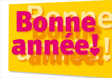 Bonne_annee_Motiv_3 Bonne_annee_Motiv_3