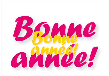 TE_22_Karte_2024_Motiv_2 Bonne année 2024 Motiv 2